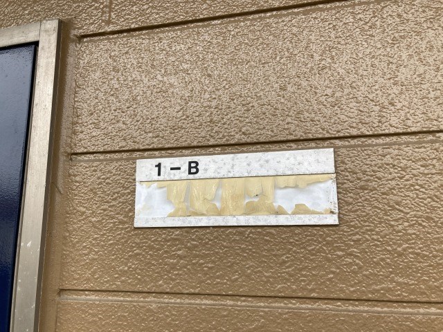 コーポ上浅田 その他14