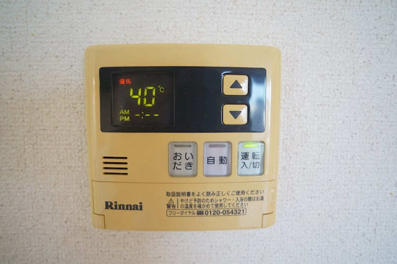 グロース その他19