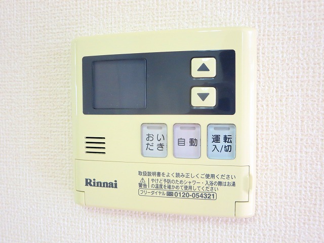 ウエストレイク その他21