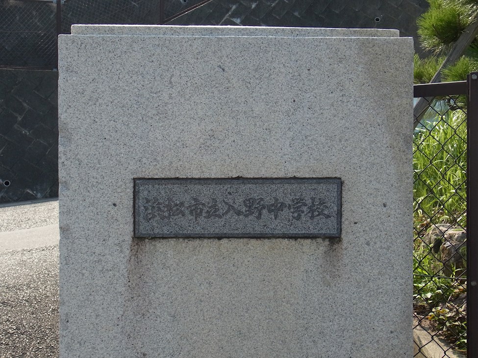 ベルティオ 周辺画像4