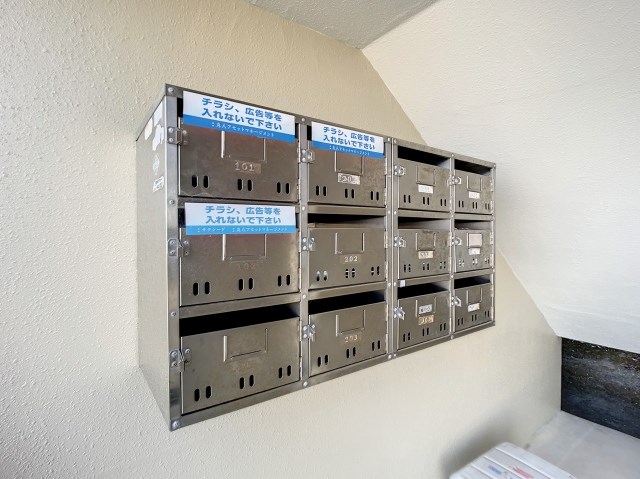 パインクレスト１ その他外観2