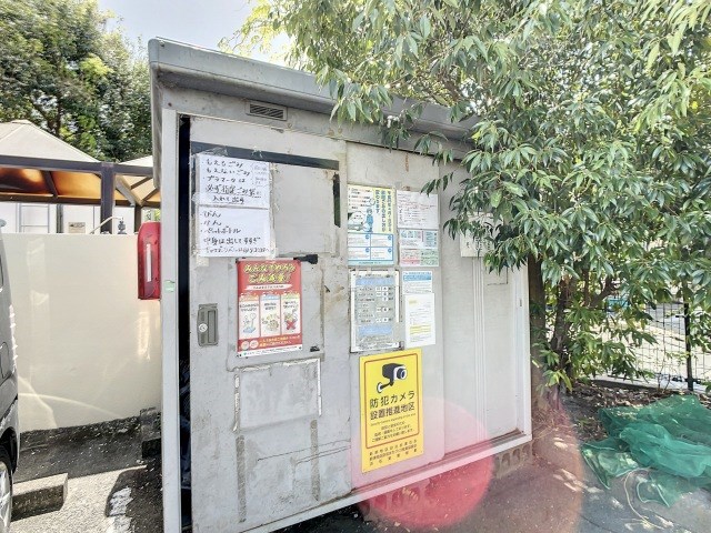 パインクレスト１ その他外観4