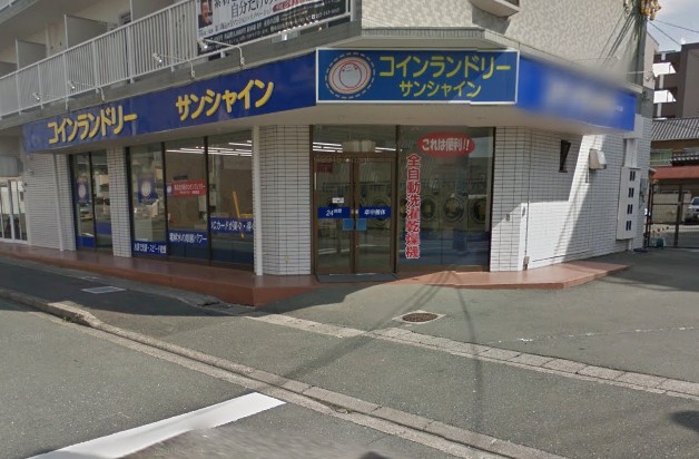 第２我心ヶ丘マンション その他9