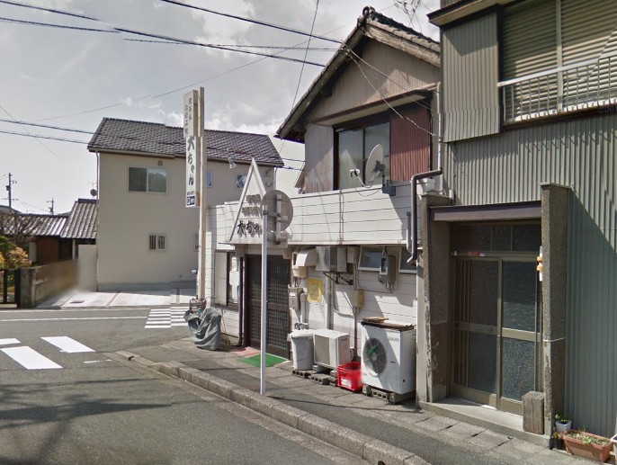 第２我心ヶ丘マンション その他10