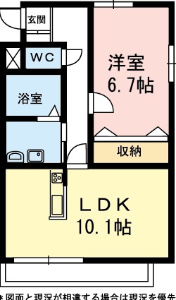 アモリールⅡ 101号室 間取り