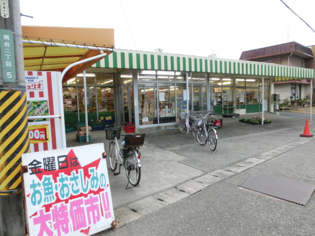 プレステージ中部ⅡC スーパー