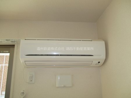 サンパティーク・ラーゴ その他6