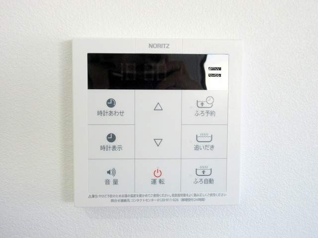 ａｓａｍｏｒｉ－ｓｏ その他19