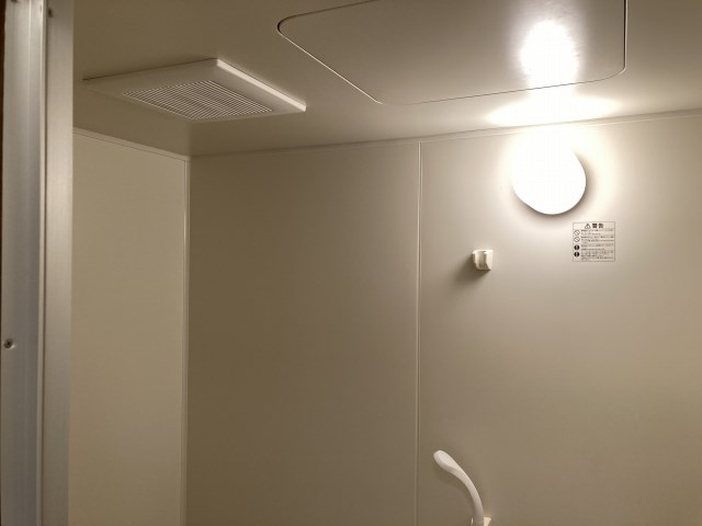 グレイス・ランⅡ その他10