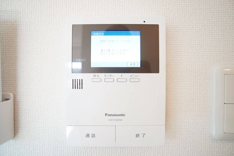 La Grande MaisonⅢ その他2