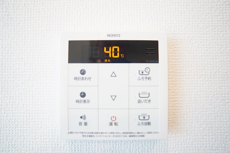 La Grande MaisonⅢ その他13