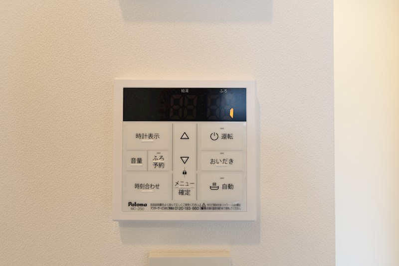 クロフト　ボージュ― その他14