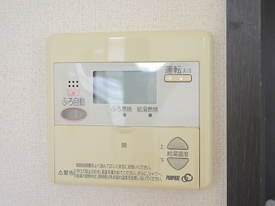 ＭａｓｔＴｏｗｎ小山 その他21