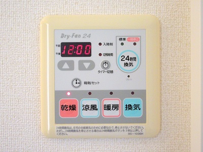 ＭａｓｔＴｏｗｎ小山 その他25