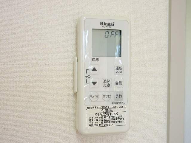 ビスタ弁天 その他22