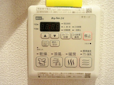 Ａｎｄａｎｔｅ その他21