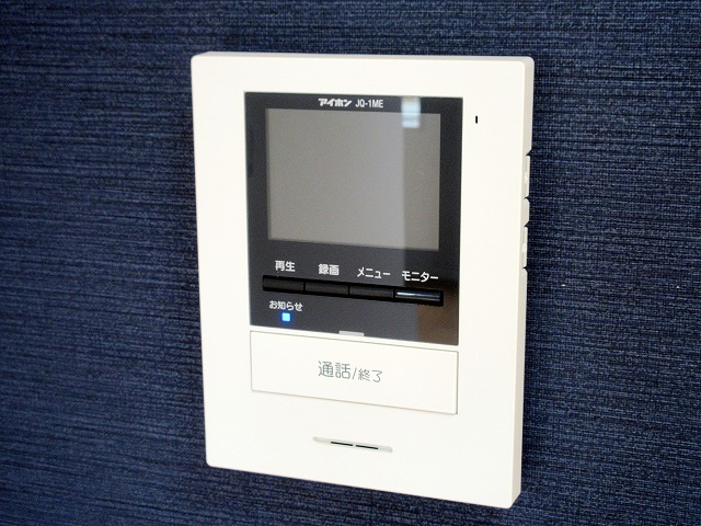 サンルシック１ その他19