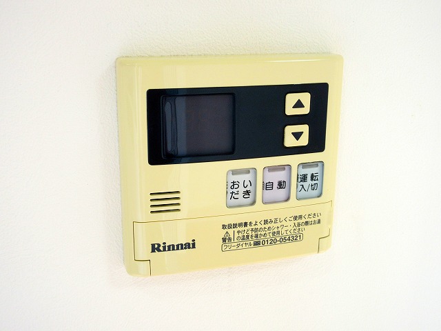 サンルシック１ その他20