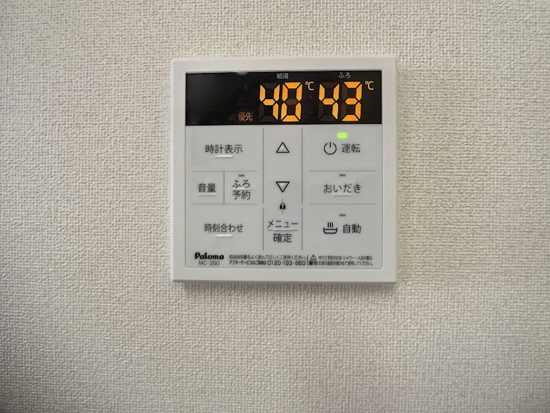 プリントスⅡ その他26