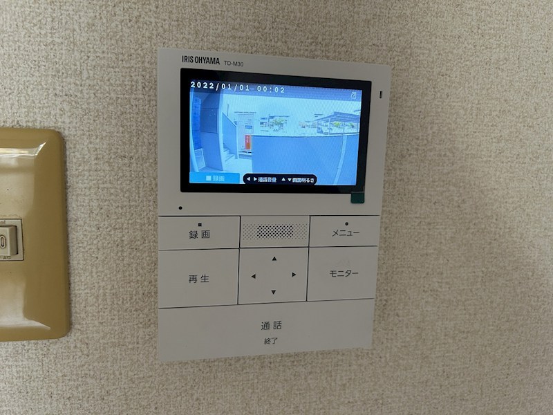 アイレット その他2