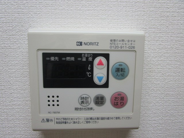 プリマ・クラッセ その他9