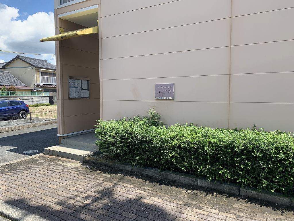 レオパレスステージア その他5