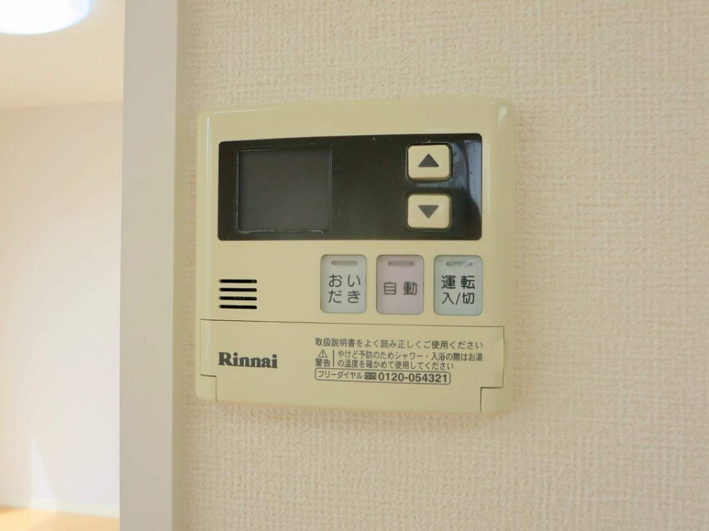 ベルフルール その他24