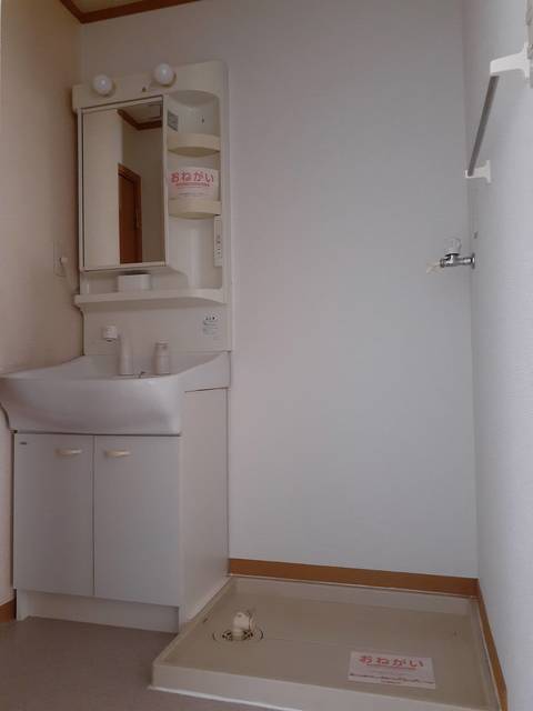 パロル・デ・ボヌール その他1