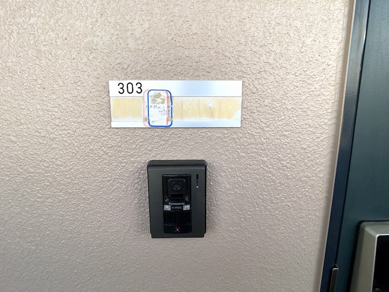 レジデンスフローラ その他14