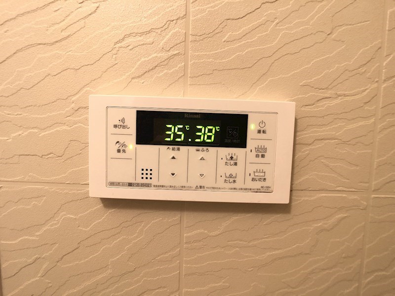 レジデンスフローラ その他32