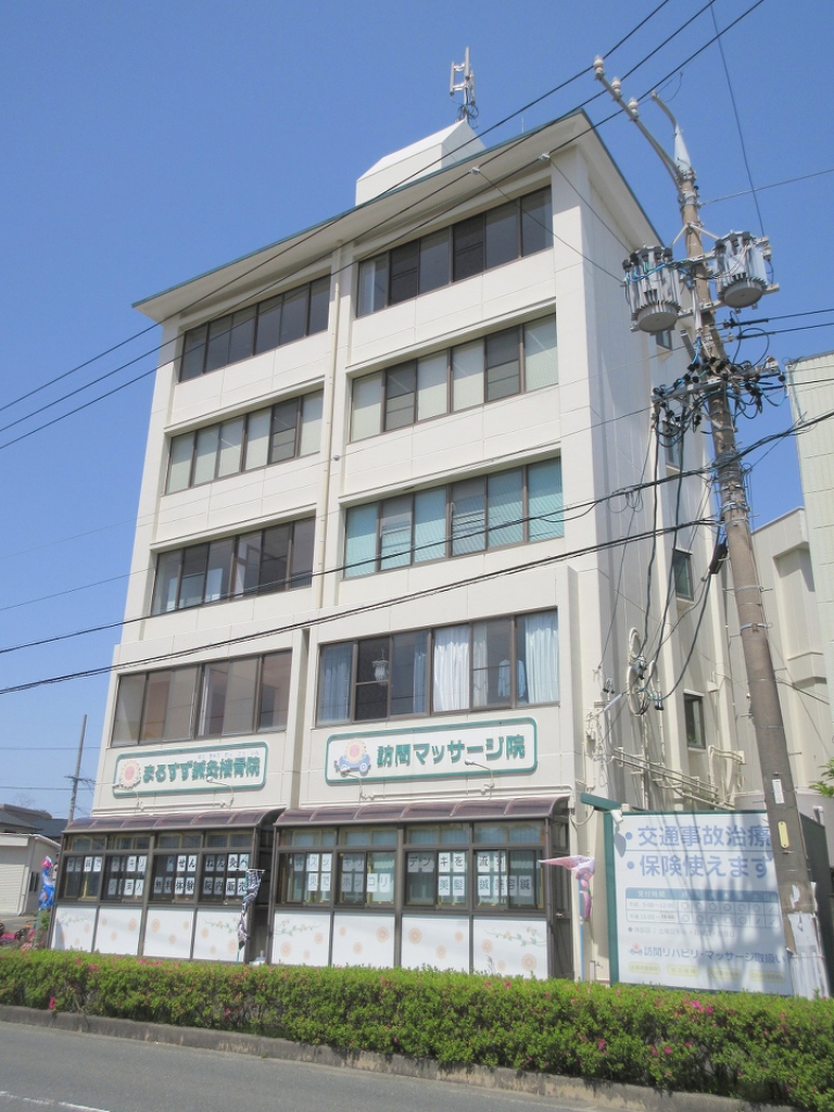 丸鈴グリーンビルＣ その他1