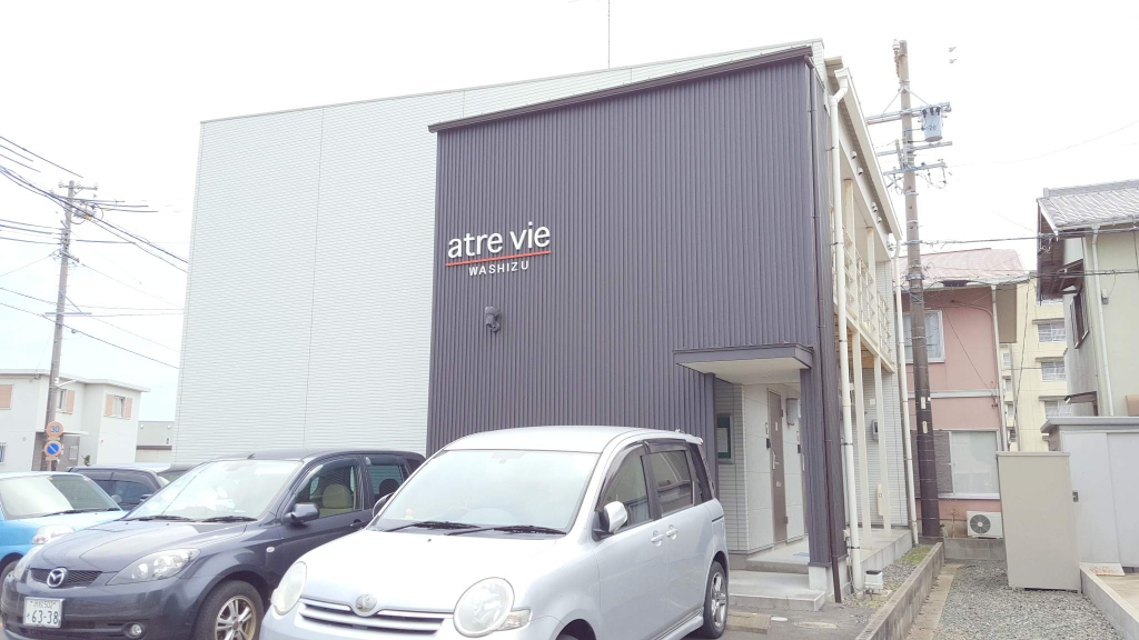 アトレ・ヴィ鷲津 その他7