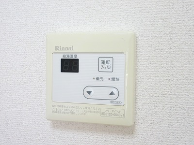 ルグラン島津 その他21