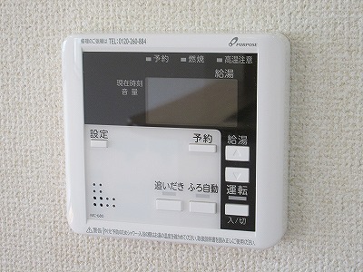 シュプールしのはらⅩⅡⅩⅢ その他20