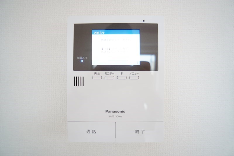 La Grande MaisonⅢ その他2