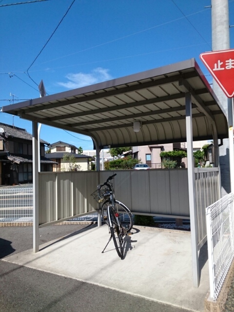 アニメイトⅠ その他7