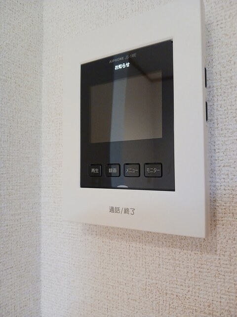 ジェルメⅡ その他7