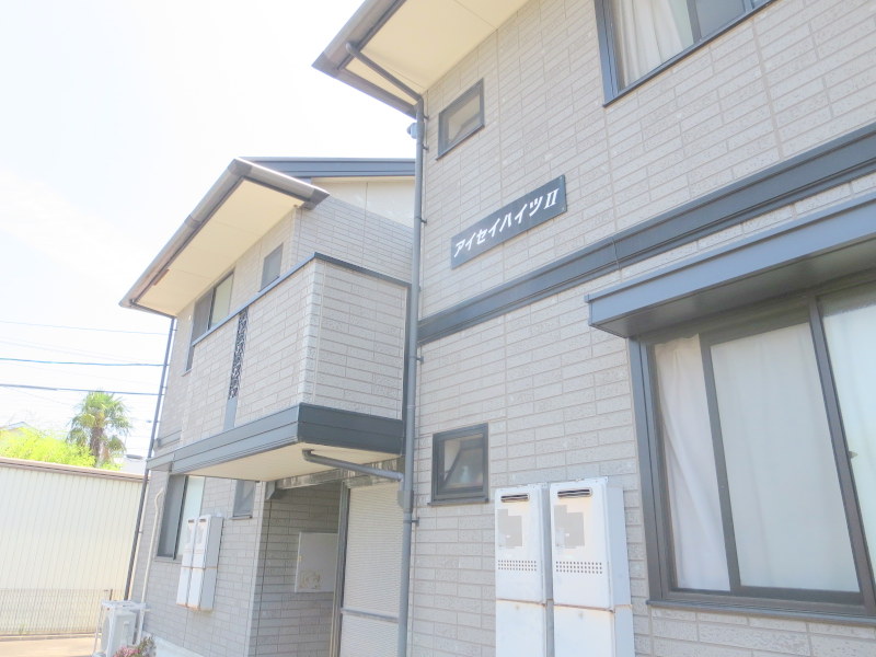 アイセイハイツⅡ その他8