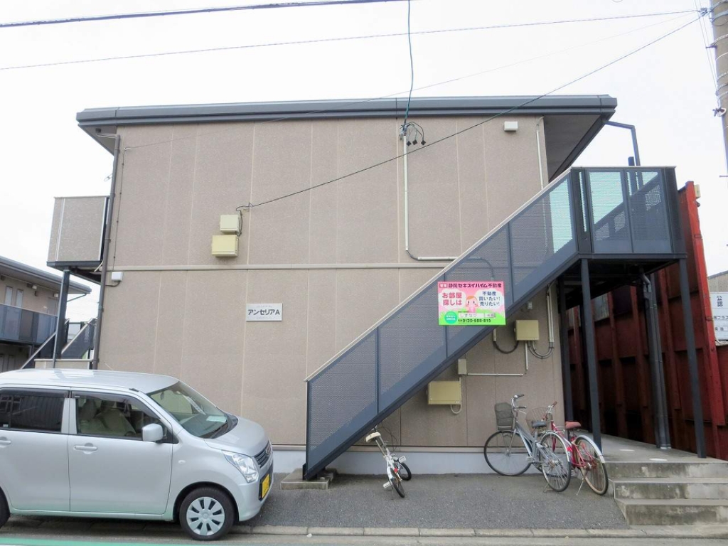 アンセリアＡ その他2