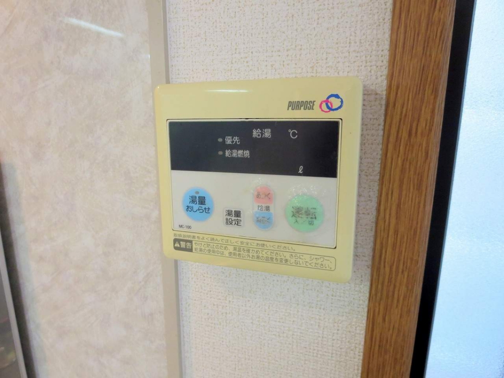 アンセリアＡ その他23