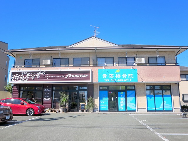 ウィズステージププレⅠ その他1