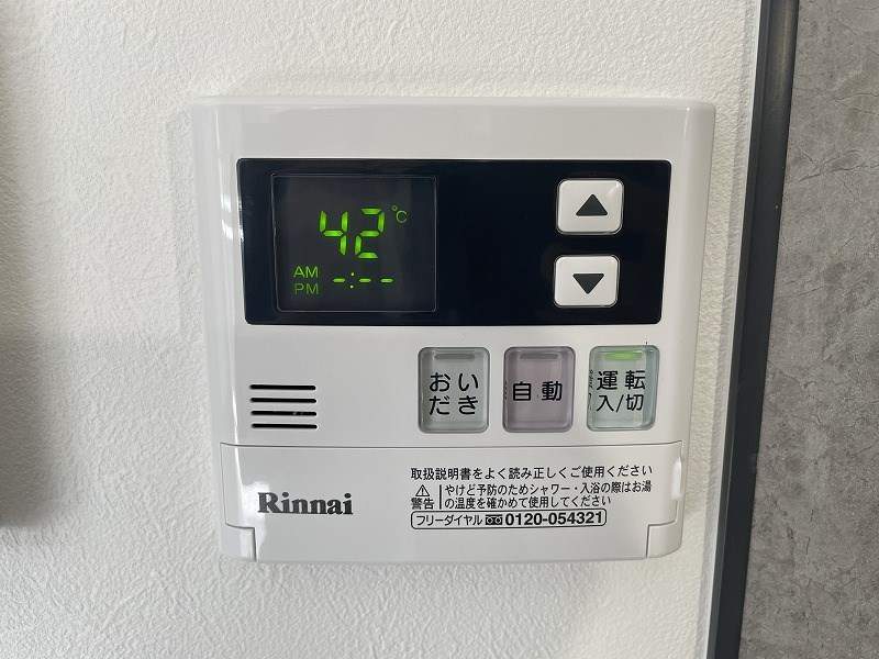 ｋｉｂｉｎｏｓａｔｏ（キビノサト） その他18