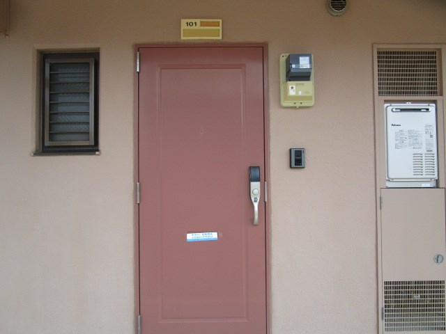 サンパレス木下 その他14