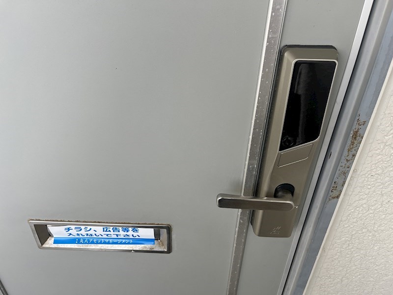 セジュールエマA その他15