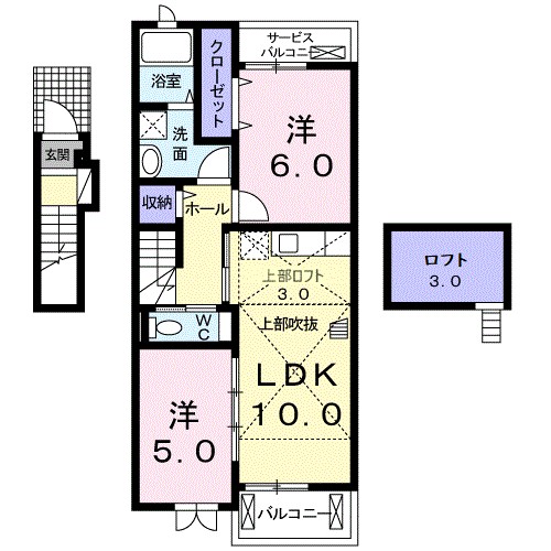 ロータス 202号室 間取り
