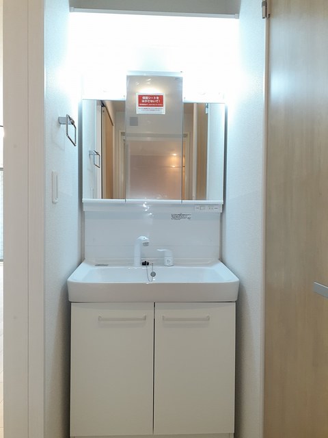 ソラーナ　サウス その他2