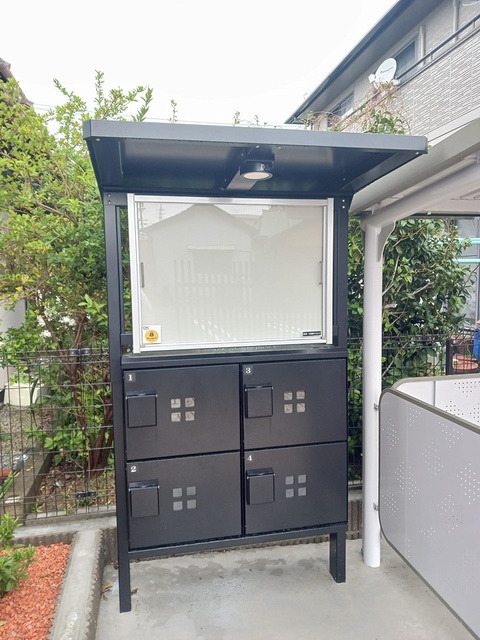 サンリットＳ その他6