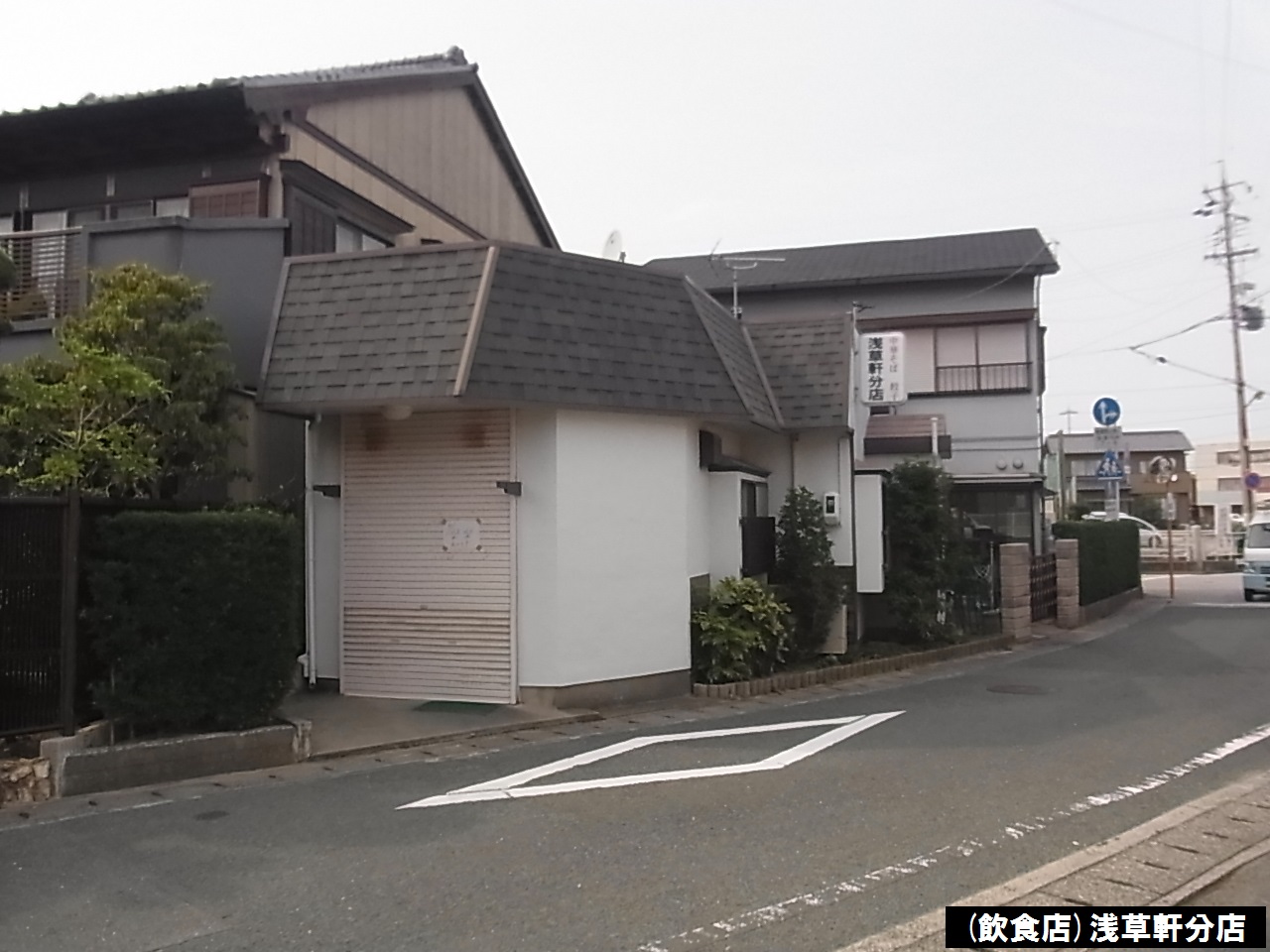 SPROUT 周辺画像8