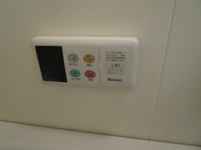 ハイステージ新橋Ｂ その他20