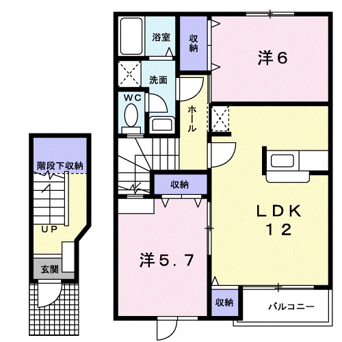 メゾン・リモーネⅡ 202号室 間取り